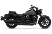 Suzuki Boulevard C90 B.O.S.S.