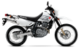 DR650S