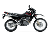 DR650S