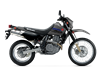 DR650S