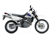 DR650S