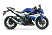 GSX250R